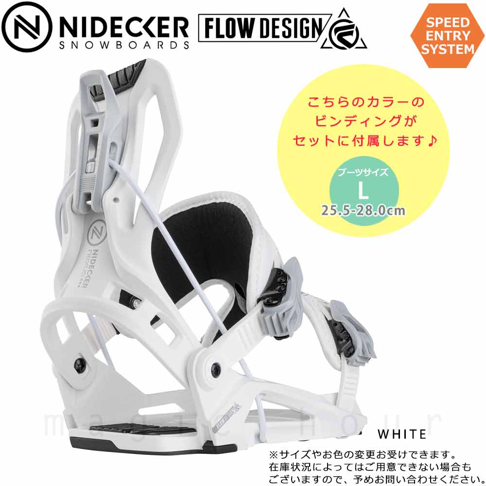 スノーボード 板 メンズ ボード 3点 セット FLOW ビンディング ブーツ NIDECKER ナイデッカー SCORE 2025モデル スノボー 初心者 ハイブリッドキャンバー 白 BP-NDSB-24SCOR-3ST-149-25 NIDECKER(ナイデッカー) 1