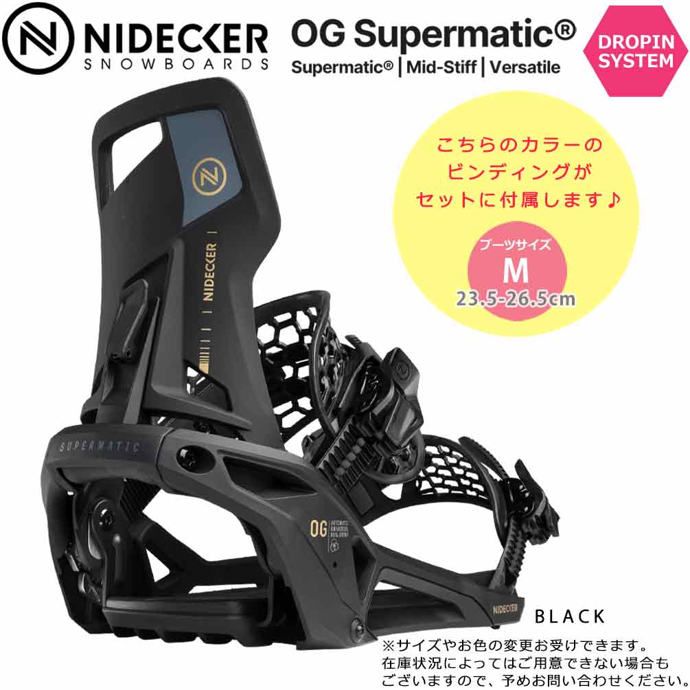 スノーボード 板 レディース 2点セット NIDECKER ナイデッカー SUPERMATIC スーパーマチック ELLE ブランド ビンディング スノボー フラット ロッカー ボード BP-NDSB-25ELLE-SM2-139 NIDECKER(ナイデッカー) 1