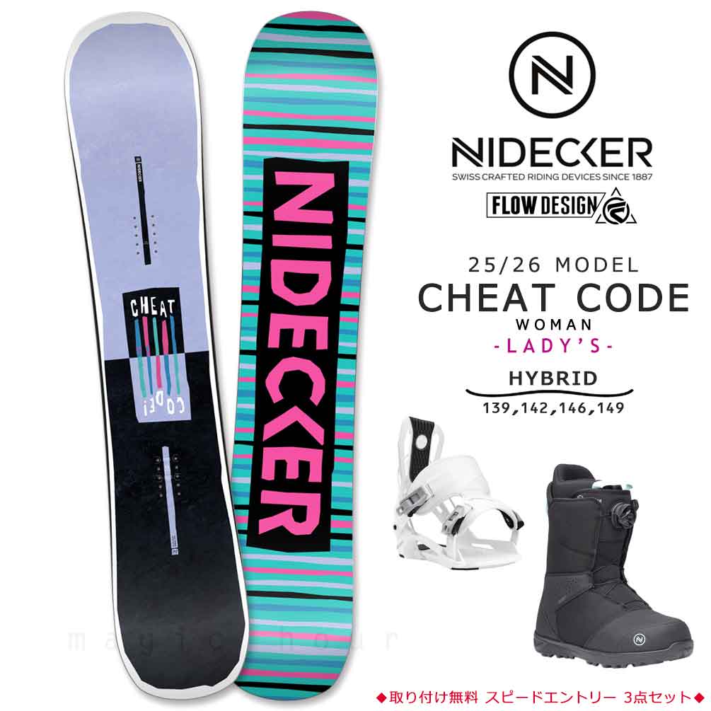 BP-NDSB-26CHTW-3ST-139-22 : NIDECKER(ナイデッカー)