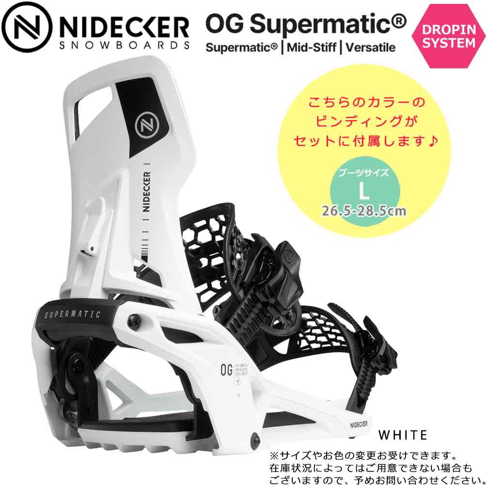 スノーボード 板 メンズ ボード 3点 セット NIDECKER ナイデッカー SUPERMATIC スーパーマチック MERC ビンディング ブーツ スノボー ハイブリッドキャンバー BP-NDSB-26MERC-3SM-149-25 NIDECKER(ナイデッカー) 1