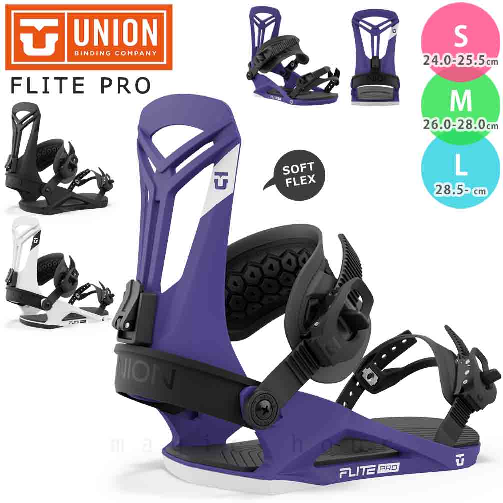 BP-UNBIN-24FLITPRO-BLACK-L : UNION(ユニオン)
