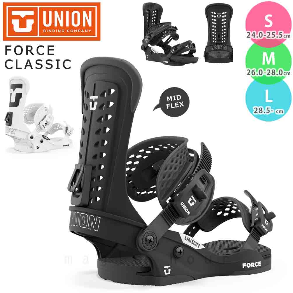 BP-UNBIN-24FORCECL-BLACK-L : UNION(ユニオン)