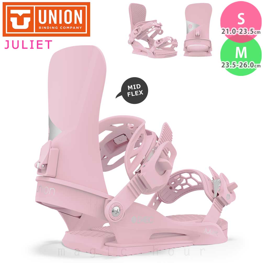 BP-UNBIN-24JULIET-B4BCPINK-M : UNION(ユニオン)