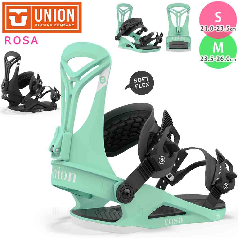 BP-UNBIN-24ROSA-AQUA-M : UNION(ユニオン)