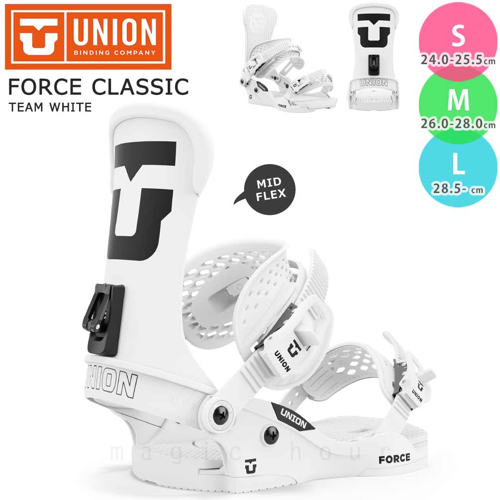 BP-UNBIN-25FORCECL-WHITE-L : ビンディング