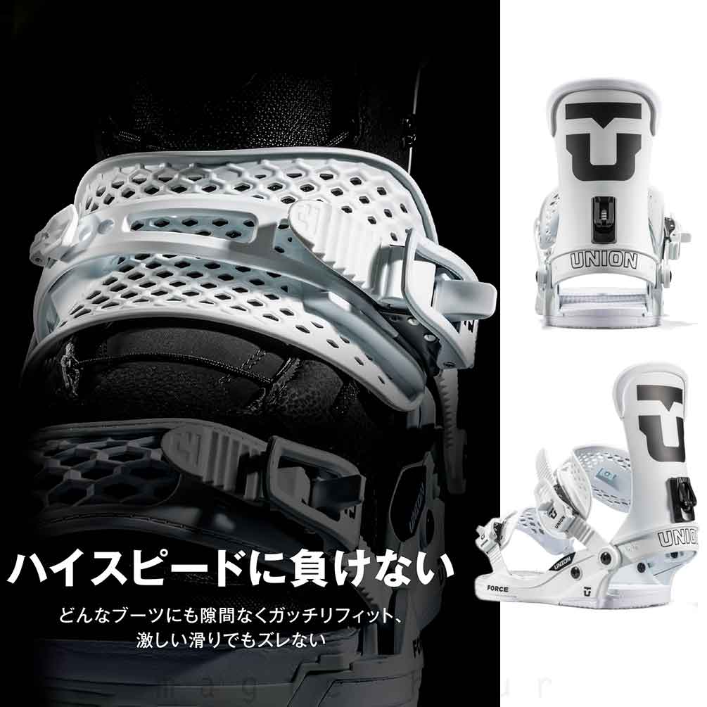 スノーボード ビンディング スノボー バインディング メンズ レディース UNION ユニオン FORCE CLASSIC ボード 24-25 グラトリ 白 板と同時購入で取付無料 BP-UNBIN-25FORCECL-WHITE-L UNION(ユニオン) 5