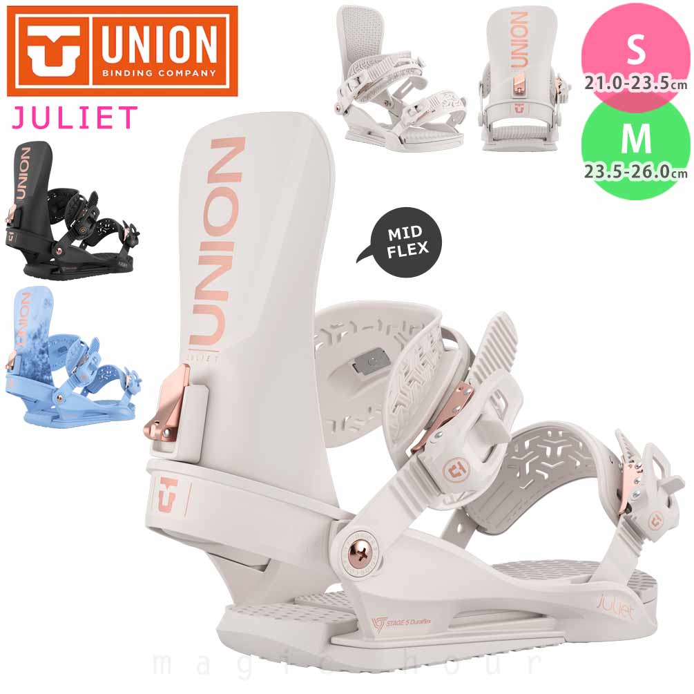 BP-UNBIN-26JULIET-BLACK-M : UNION(ユニオン)