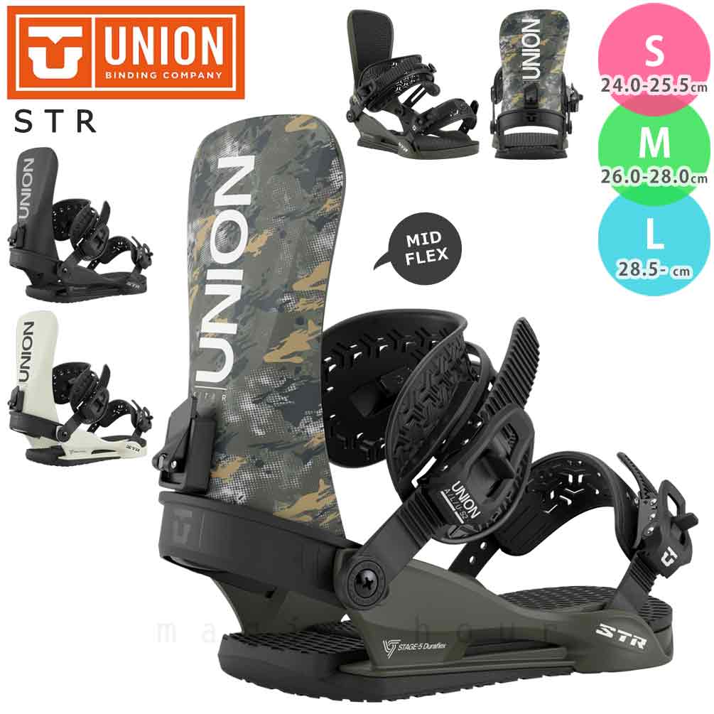 BP-UNBIN-26STR-BLACK-L : UNION(ユニオン)