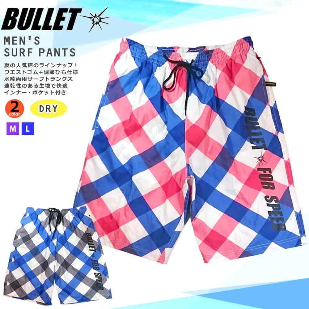 BUL-12017-BLUE-L : 検索結果