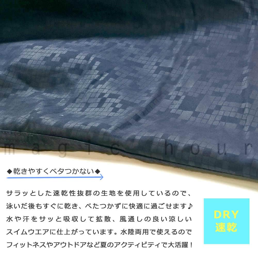 サーフパンツ メンズ 水着 海水パンツ 海パン インナー付き 柄 サーフトランクス 水陸両用 おしゃれ みずぎ サーフィン 海水浴 プール サポーター付き 黒 紺 BUL-13007-BLK-L  1