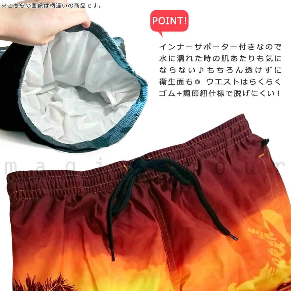 サーフパンツ メンズ 水着 海水パンツ 海パン インナー付き 柄 サーフトランクス 水陸両用 おしゃれ みずぎ サーフィン 海水浴 プール サポーター付 黒 青 ヤシ BUL-14003-BLKGRY-L  2