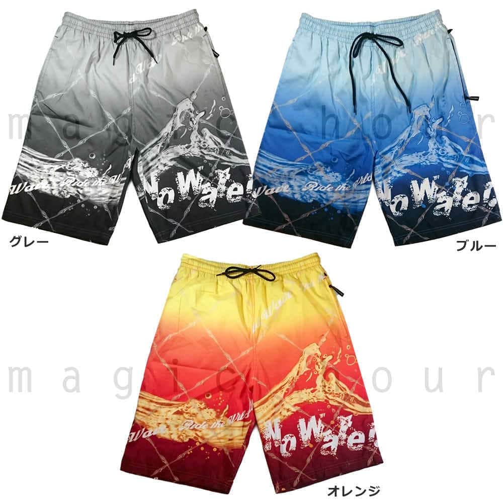 サーフパンツ メンズ 水着 海水パンツ 海パン インナー付き 柄 サーフトランクス 水陸両用 おしゃれ みずぎ サーフィン 海水浴 プール サポーター付 黒 青 赤 BUL-14004-BLU-L  4