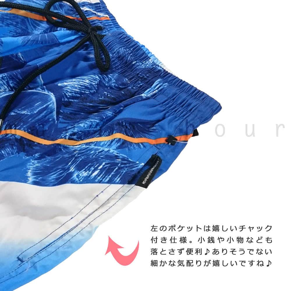 サーフパンツ メンズ 水着 海水パンツ 海パン インナー付き 柄 サーフトランクス 水陸両用 おしゃれ みずぎ サーフィン 海水浴 プール サポーター付 黒 青 緑 BUL-14008-BLKGRY-M  3