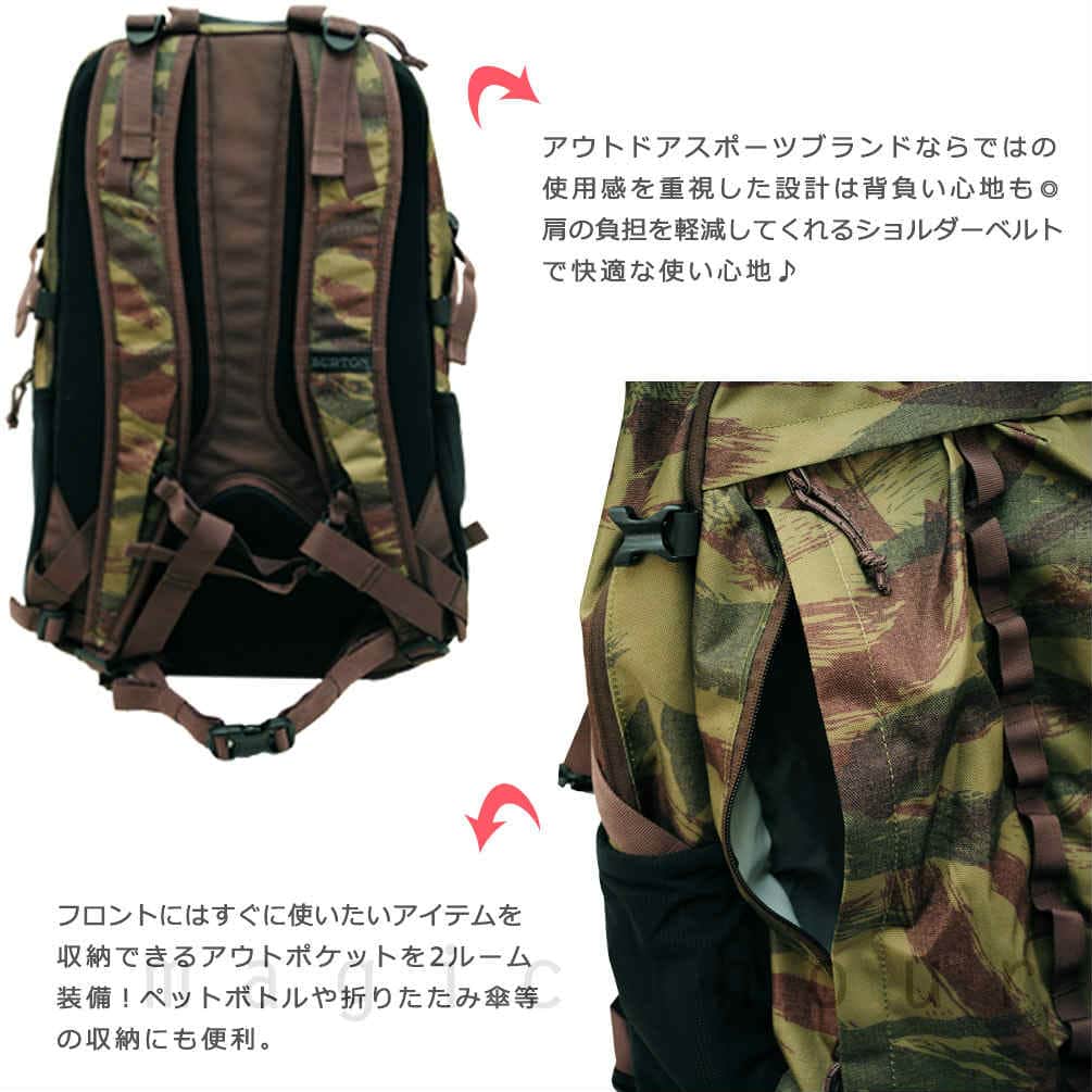 バートン BURTON リュック バックパック BRAVO PACK メンズ レディース リュックサック 迷彩 柄 お洒落 バック 登山 アウトドア 大容量 旅行 PC 収納 BURTON-BRAVOPACK-CAMO-F BURTON(バートン) 2