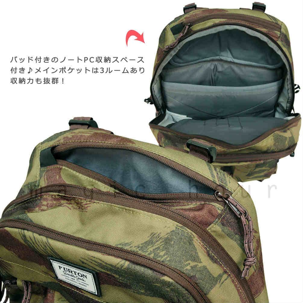 バートン BURTON リュック バックパック BRAVO PACK メンズ レディース リュックサック 迷彩 柄 お洒落 バック 登山 アウトドア 大容量 旅行 PC 収納 BURTON-BRAVOPACK-CAMO-F BURTON(バートン) 3