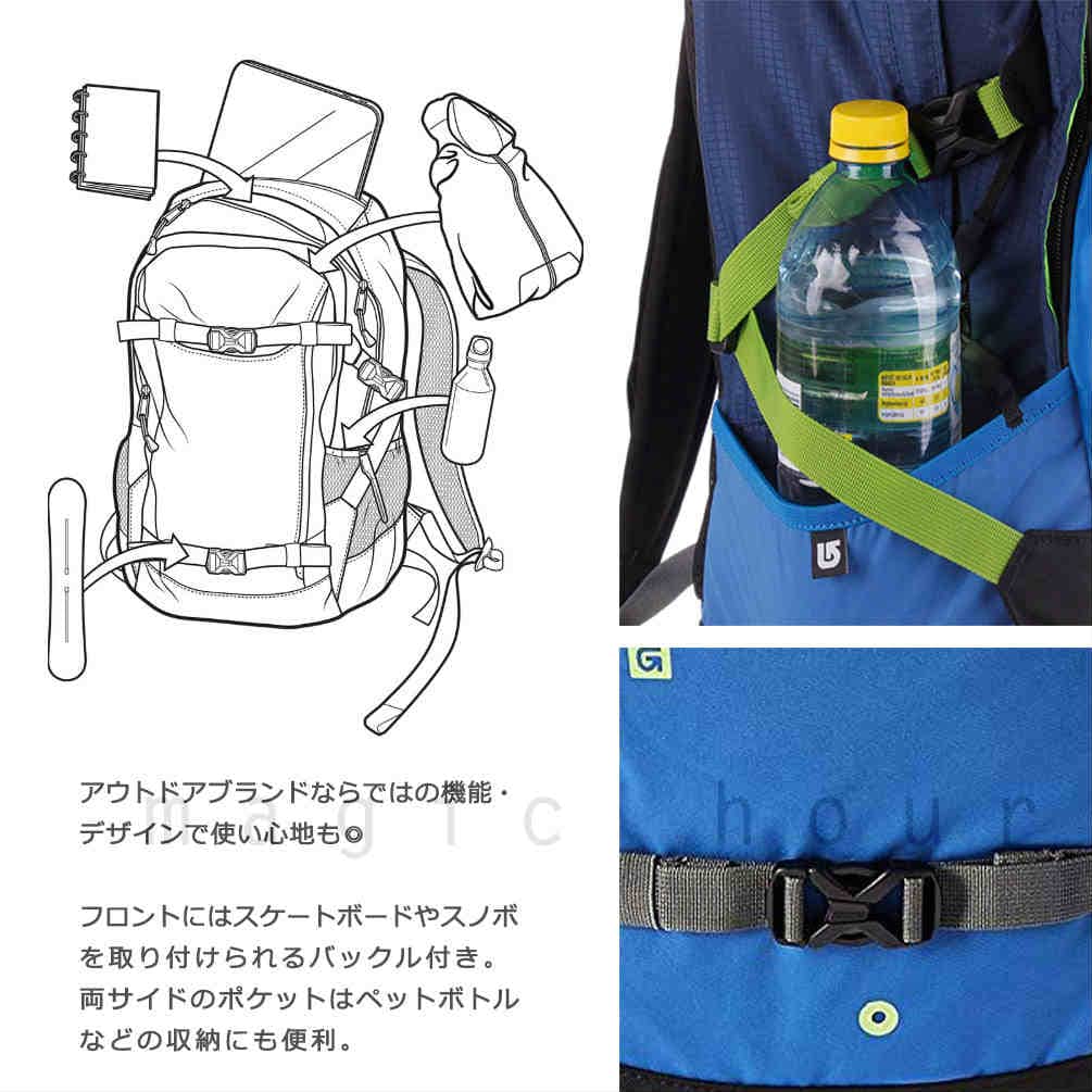 バートン BURTON リュック バックパック DAY HIKER メンズ レディース リュックサック 青 無地 お洒落 バック 登山 アウトドア 大容量 旅行 PC 収納 28L BURTON-DAYHIKER-28-SKYDIVER-28L BURTON(バートン) 2