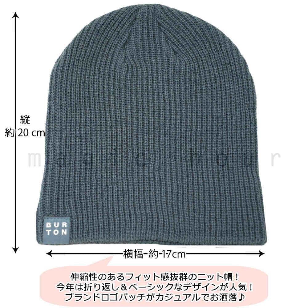 送料無料 BURTON バートン ビーニー スノーボード 帽子 ニット帽 スノボ ブランド ニットキャップ メンズ レディー ス ロゴ 無地 スキー バイク  Y DND U-BURTON-KNIT-YDND-BLK-F BURTON(バートン) 1
