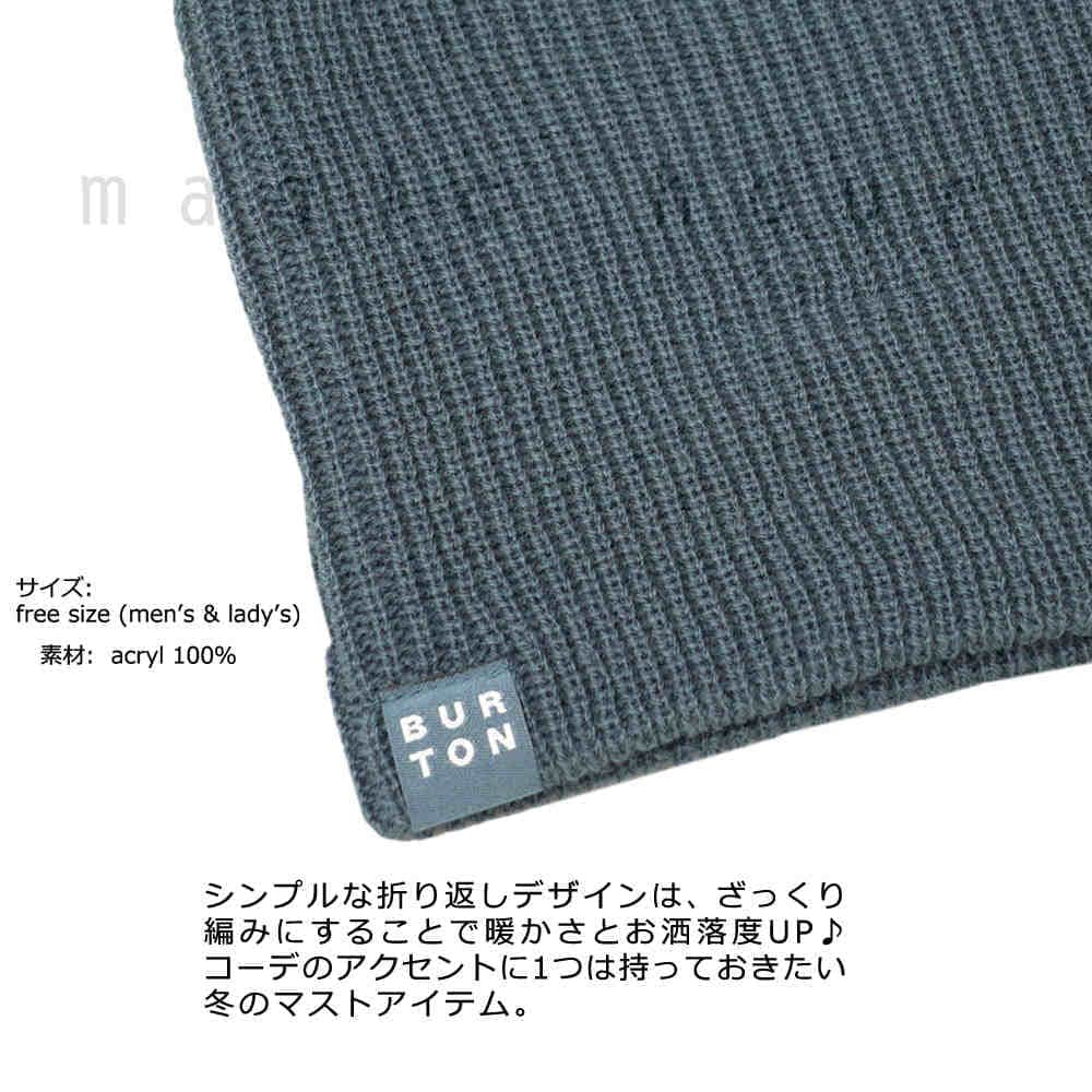 送料無料 BURTON バートン ビーニー スノーボード 帽子 ニット帽 スノボ ブランド ニットキャップ メンズ レディー ス ロゴ 無地 スキー バイク  Y DND U-BURTON-KNIT-YDND-BLK-F BURTON(バートン) 2