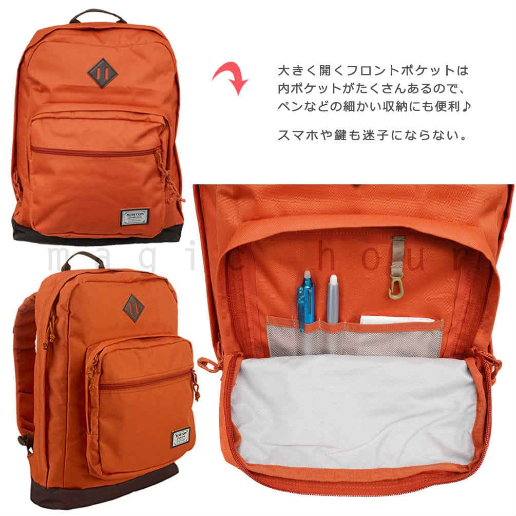 バートン BURTON リュック バックパック Big Kettle Pack 26L メンズ レディース リュックサック お洒落 バック 登山 アウトドア 大容量 旅行 PC 収納 BURTON-PACK-BIGKET-BURNTOCHRE-26L BURTON(バートン) 1