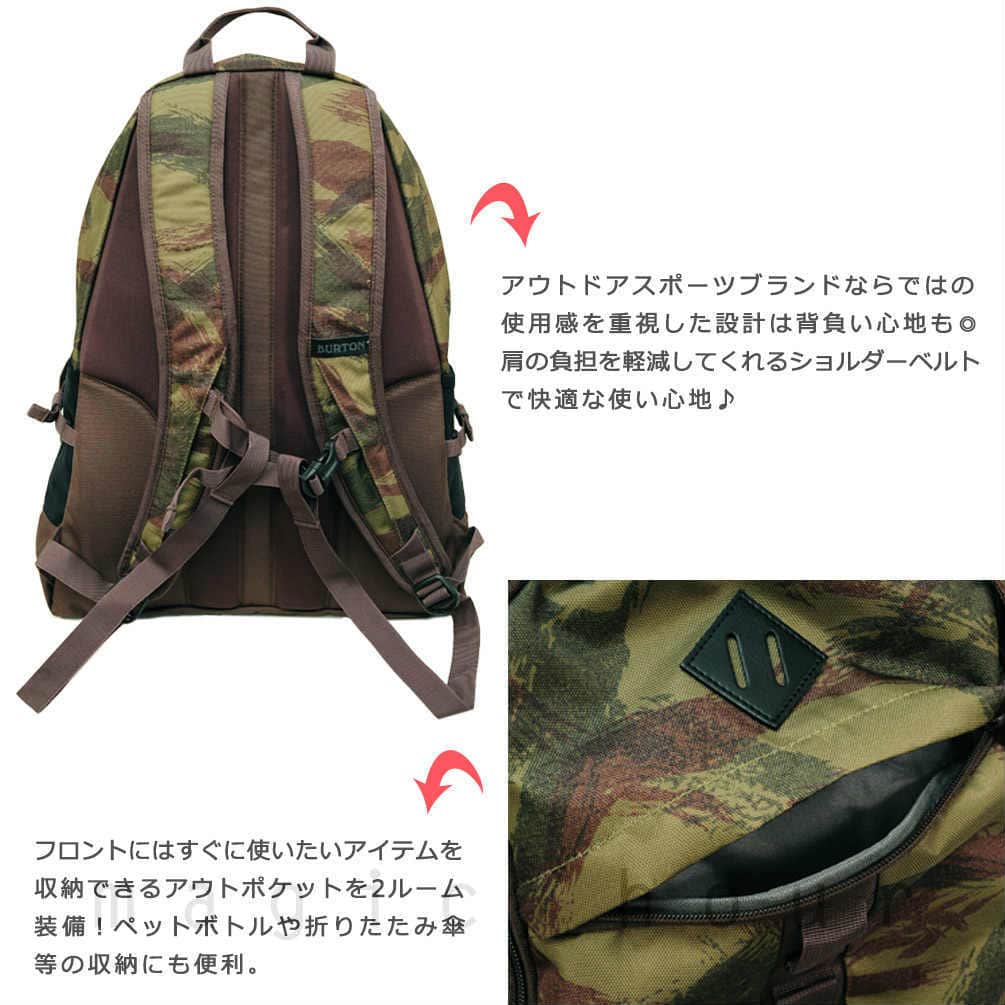 バートン BURTON リュック バックパック SHACKFORD PACK 24L メンズ レディース リュックサック 迷彩 柄 お洒落 バック 登山 アウトドア 大容量 旅行 PC 収納 BURTON-SHACKPACK-CAMO-24L BURTON(バートン) 2