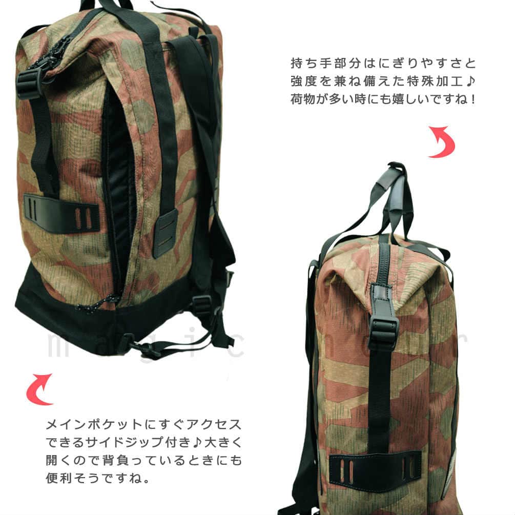 バートン BURTON リュック バックパック TINDER TOTE メンズ レディース ショルダー トート 迷彩 お洒落 バック 登山 アウトドア 大容量 旅行 PC 収納 25L BURTON-TINDERTOTE-CAMO-25L BURTON(バートン) 2