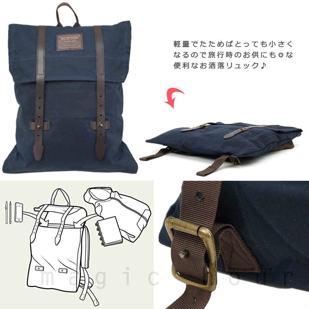 バートン BURTON リュック バック ショルダー WMS TAYLOR PACK レディース 肩掛け 無地 軽量 お洒落 バッグ レディス アウトドア コンパクト 旅行 A4 PC 13L 紺 BURTON-WMSTALOR-MIDNIGHT-13L BURTON(バートン) 2