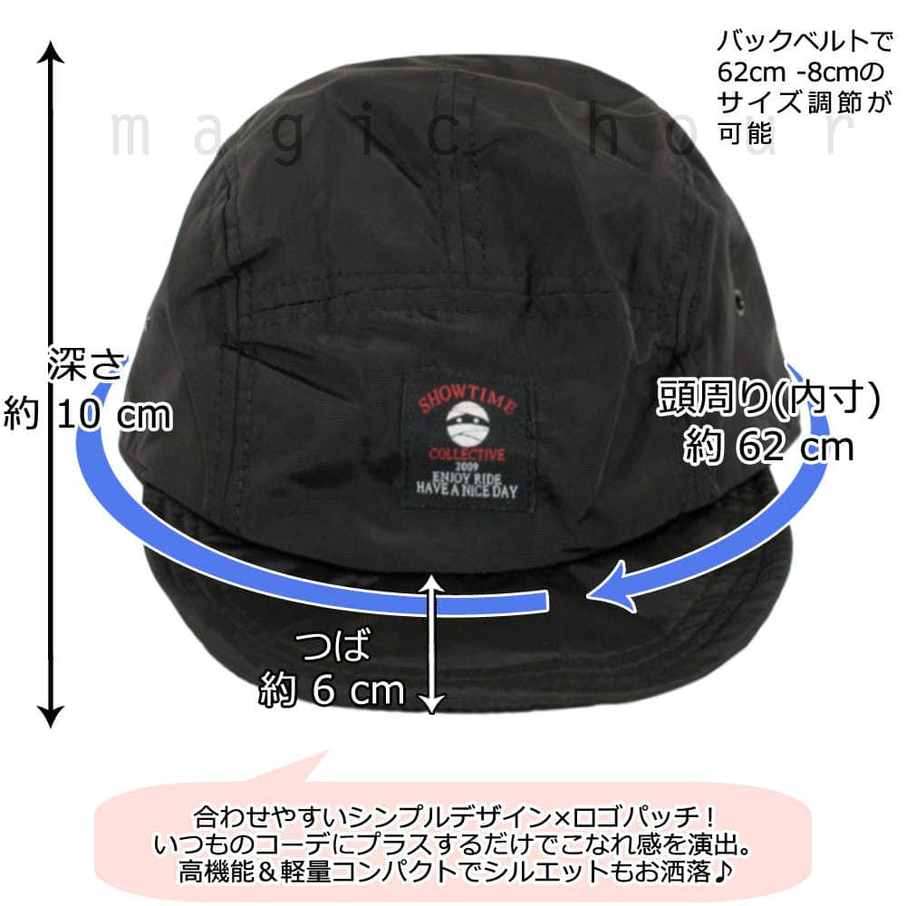 撥水 キャップ ナイロン 帽子 メンズ レディース ショウタイム 速乾 防水 軽量 アウトドア ワークキャップ  登山 トレイル ランニング スノー スノボ ブランド CAP-1703-LABEL-BGE-F SHOWTIME COLLECTIVE(ショウタイム コレクティブ) 1
