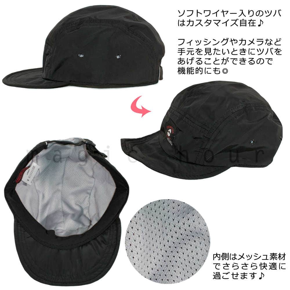 撥水 キャップ ナイロン 帽子 メンズ レディース ショウタイム 速乾 防水 軽量 アウトドア ワークキャップ  登山 トレイル ランニング スノー スノボ ブランド CAP-1703-LABEL-BGE-F SHOWTIME COLLECTIVE(ショウタイム コレクティブ) 3