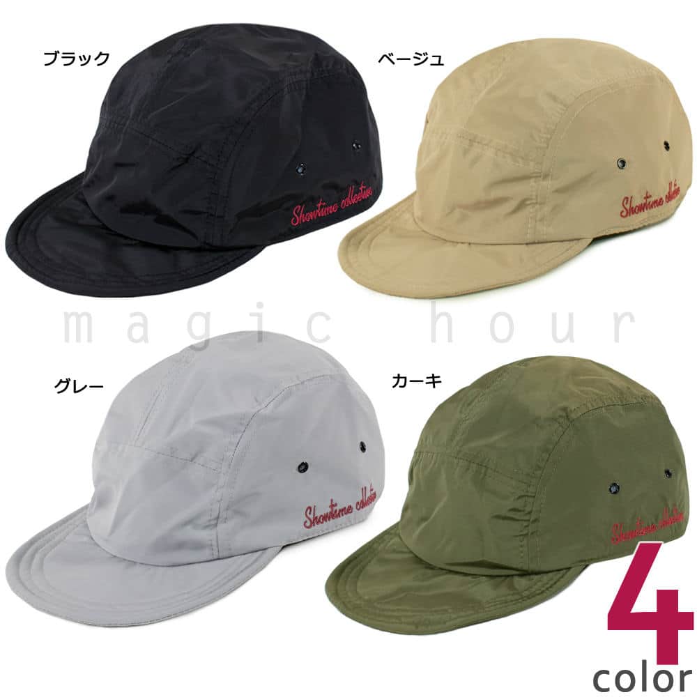 撥水 キャップ ナイロン 帽子 メンズ レディース ショウタイム 速乾 防水 軽量 アウトドア ワークキャップ  登山 トレイル ランニング スノー スノボ ブランド CAP-1704-EMB-BGE-F SHOWTIME COLLECTIVE(ショウタイム コレクティブ) 4