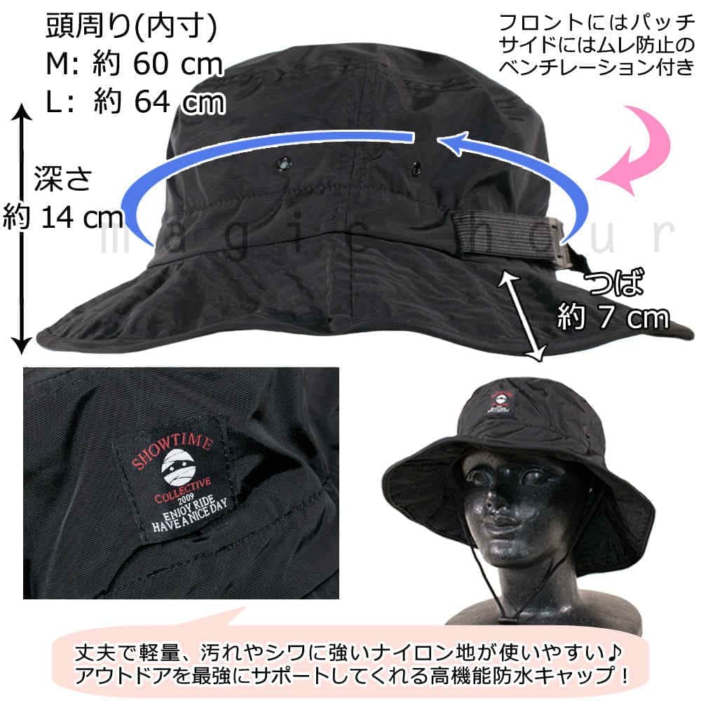 撥水 ハット ナイロン 帽子 メンズ レディース ショウタイム 速乾 防水 軽量 アウトドア ワークキャップ  登山 トレイル ランニング スノー スノボ ブランド 黒 CAP-1707-LABEL-BGE-L SHOWTIME COLLECTIVE(ショウタイム コレクティブ) 1