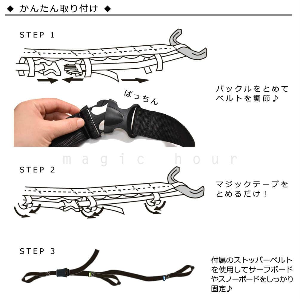 サーフボード スノーボード キャリー 車内 キャリア ベルト ショートボード ロングボード サーフィン グッズ スノボ 釣り竿 便利 ラック ケース アウトドア 黒 CARROOF-BELT-BLK-F  2