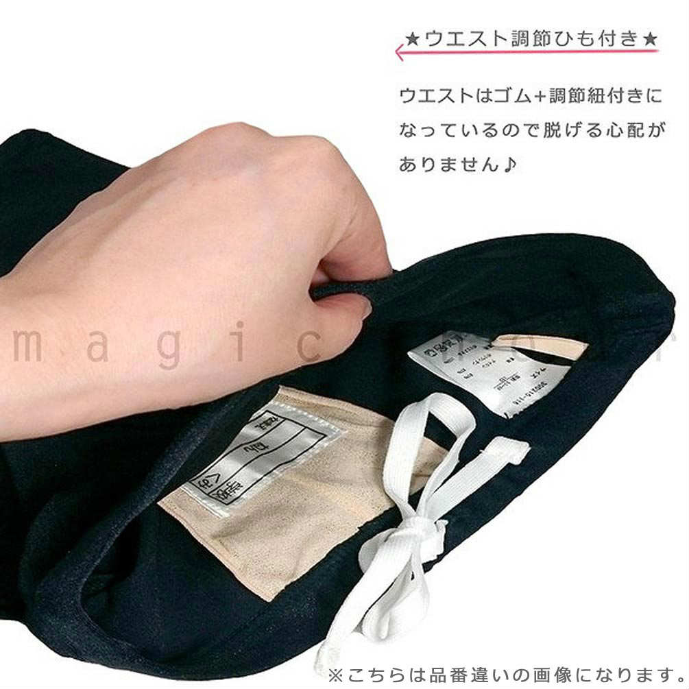 子ども 水着 ラッシュガード レギンス トレンカ 男の子 女の子 ジュニア スイムウェア UVカット 日焼け防止 子供 紺 黒 無地 120 130 140 150 160 170 cm CF-300183-SCLEG-BLACK-120  2