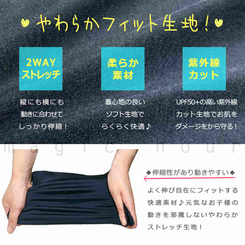 スクール水着 女子 女児 スイムウェア ワンピース 定番 水着 子供 オールインワン プール 無地 100cm 110cm 120cm 130cm 140cm 150cm 160cm 170cm CF-GIRLS-300102-100  2