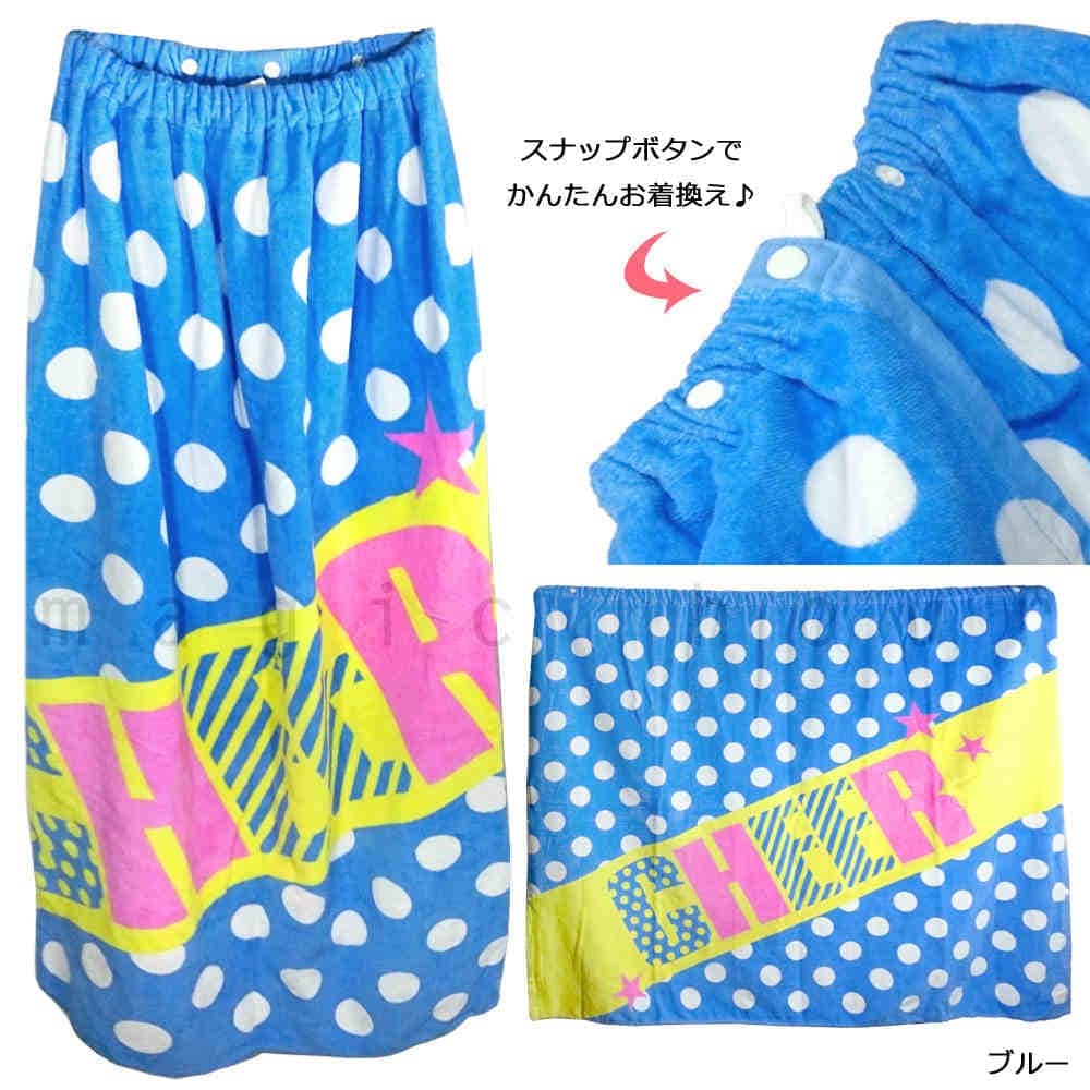 プール タオル ラップタオル 100cm 子供 巻きタオル 女の子 かわいい ブランド ロゴ 水泳 お着換えタオル スイミング CHEER チア スイム ピンク ブルー 青 CHEER-216602-BLUE CHEER(チア) 3