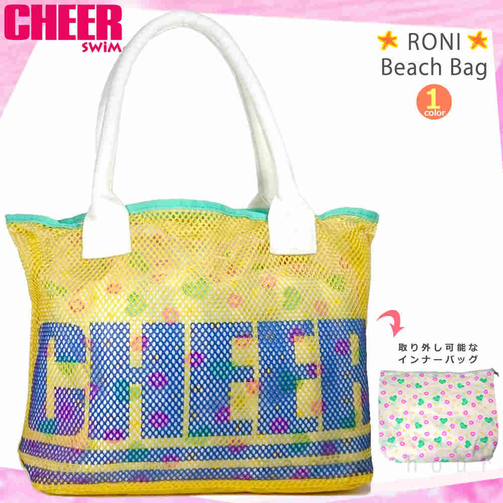 CHEER-226901-YELLOW : 検索結果