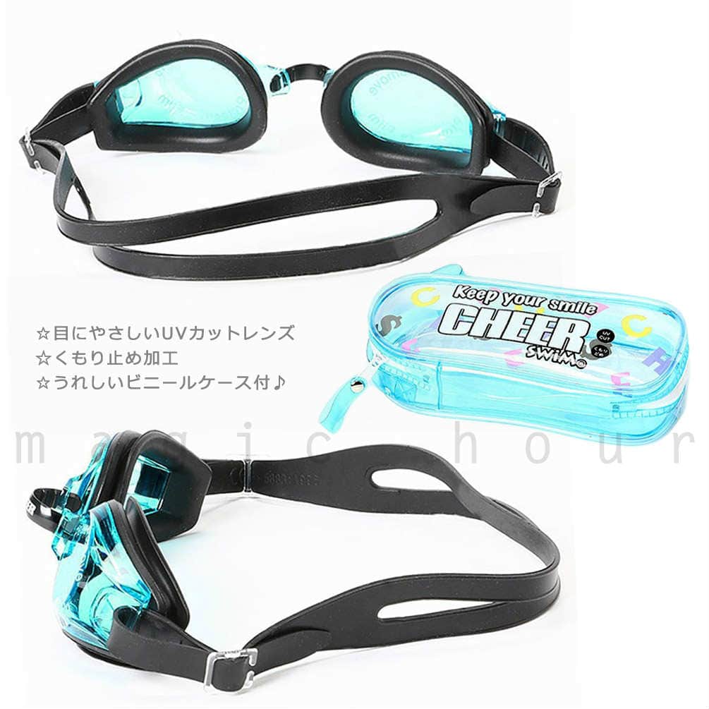 子供 水泳 ゴーグル スイムゴーグル ジュニア くもり止め UVカット ケース クッション 水中メガネ こども 女の子 男の子 キッズ 子ども 学校 CHEER チア ブルー CHEER-248501-BLUE CHEER(チア) 2