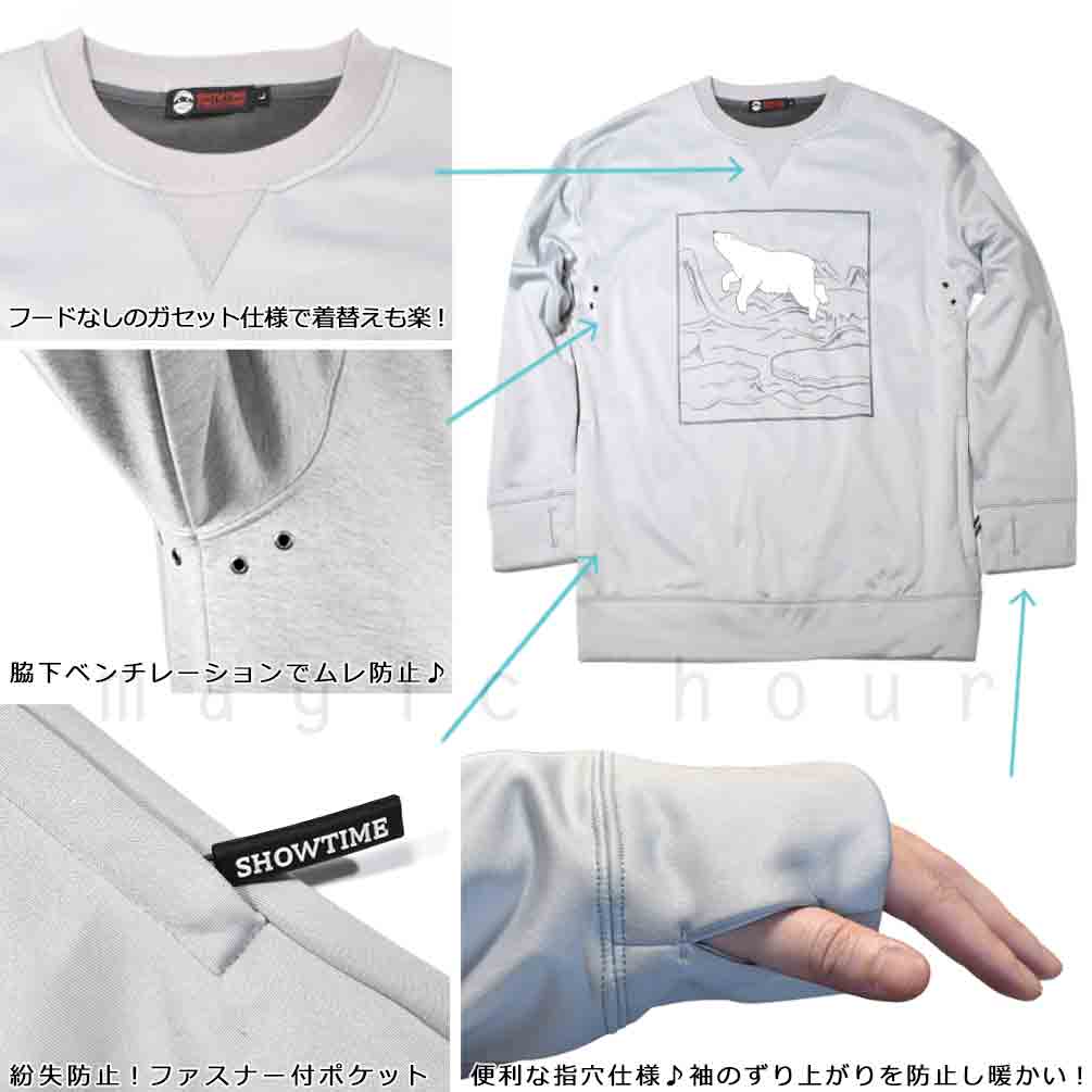 スノーボード 防水 トレーナースノボー  撥水 防風 防寒 ウェア ジャケット クルーネック メンズ レディース SHOWTIME ブランド ショウタイム 黒 グレー 白くま CN23-003-BLK-L SHOWTIME COLLECTIVE(ショウタイム コレクティブ) 1