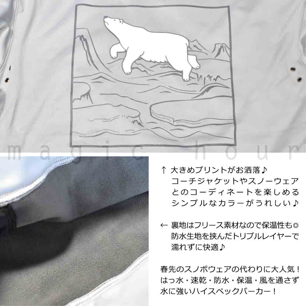 スノーボード 防水 トレーナースノボー  撥水 防風 防寒 ウェア ジャケット クルーネック メンズ レディース SHOWTIME ブランド ショウタイム 黒 グレー 白くま CN23-003-BLK-L SHOWTIME COLLECTIVE(ショウタイム コレクティブ) 2