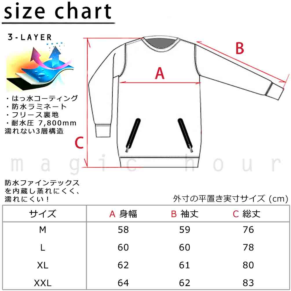スノーボード 防水 トレーナースノボー  撥水 防風 防寒 ウェア ジャケット クルーネック メンズ レディース SHOWTIME ブランド ショウタイム 黒 グレー 白くま CN23-003-BLK-L SHOWTIME COLLECTIVE(ショウタイム コレクティブ) 5