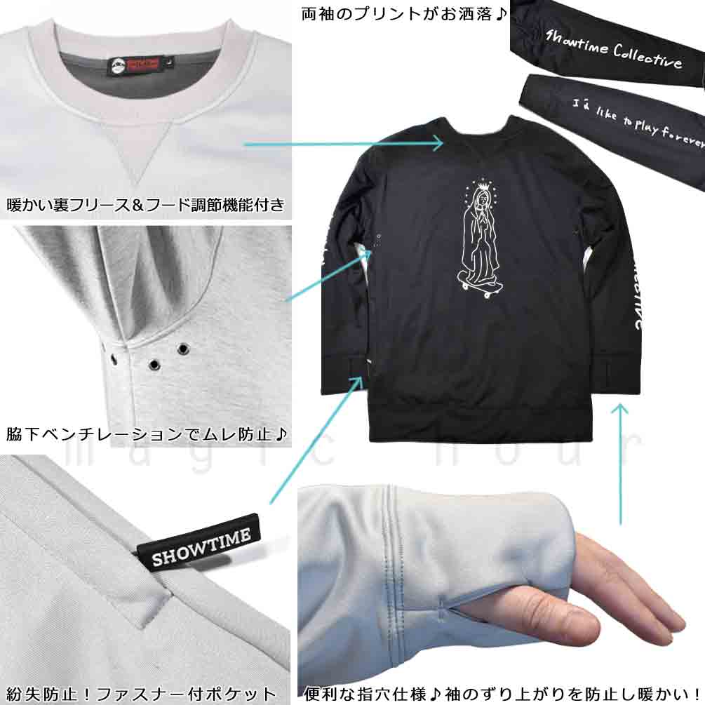 スノーボード 防水 トレーナースノボー  撥水 防風 防寒 ウェア ジャケット クルーネック メンズ レディース SHOWTIME ブランド ショウタイム 黒 グレー CN23-005-BLK-L SHOWTIME COLLECTIVE(ショウタイム コレクティブ) 1