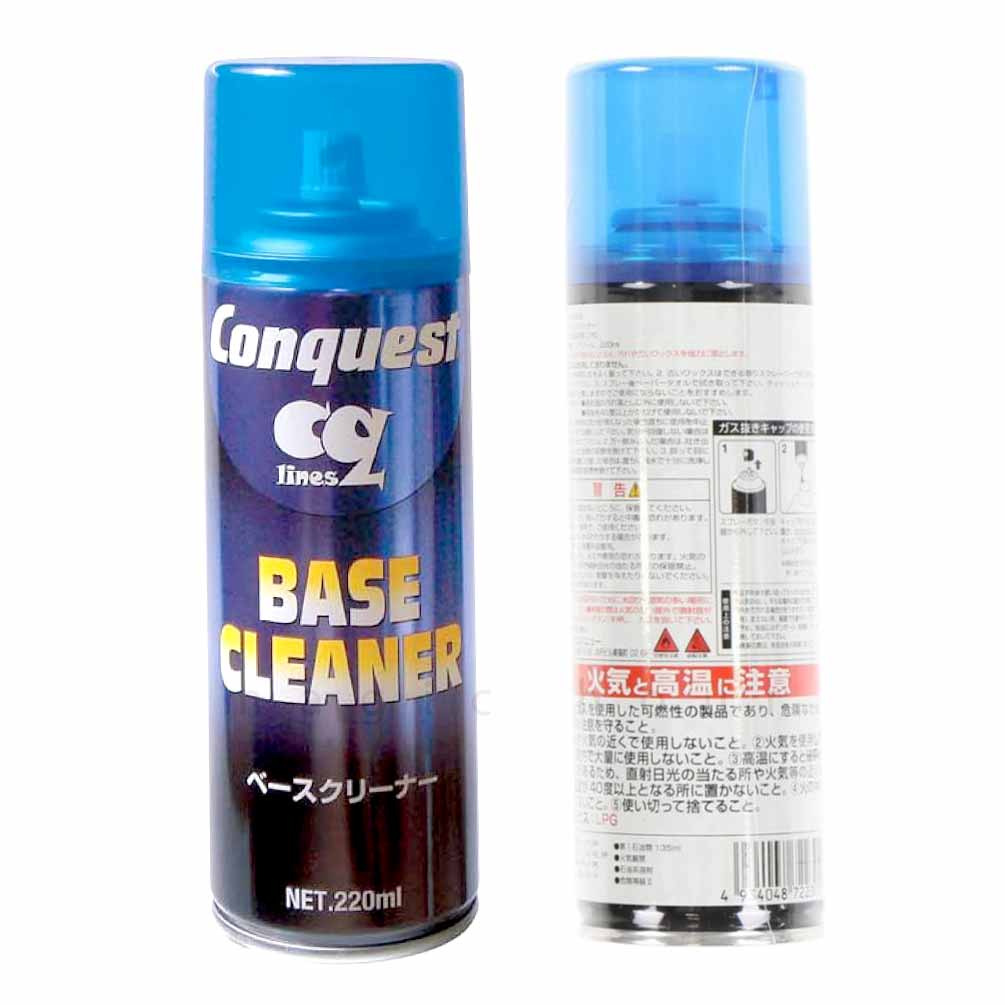 スキー スノボ 板 クリーナー ワックス リムーバー スプレー スキー スノーボード 汚れ落とし コンケスト Conquest 220ml メンテナンス用品 チューンナップ CNQ-CMR50L-CLEANER CONQUEST(コンケスト) 1