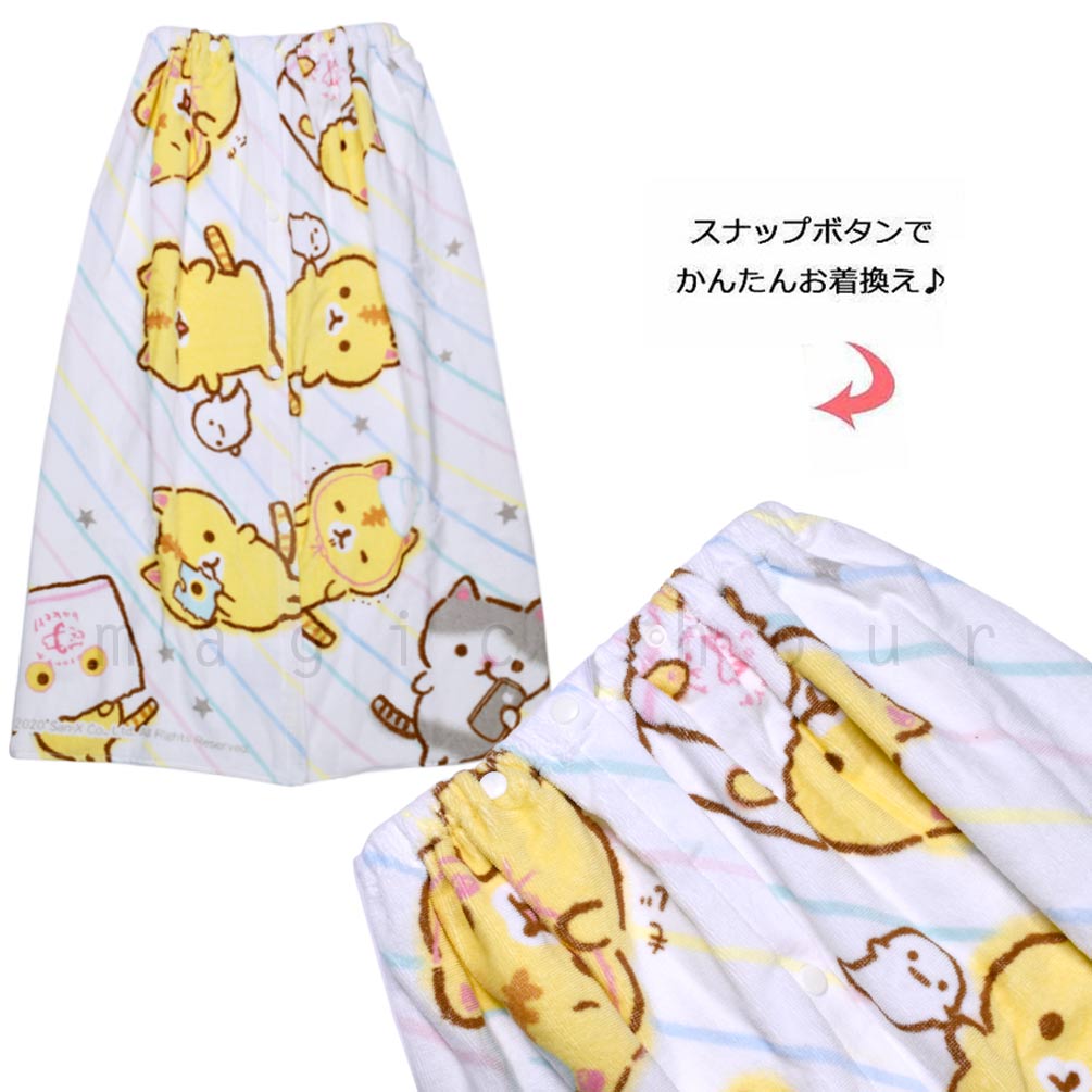 プール タオル ラップタオル 80cm 子供 巻きタオル キッズ お着換えタオル 女の子 水泳 子ども スイミング サンリオ ころころコロニャ かわいい キャラクター 猫 CORONYA-210826-TW-WHITE-80 ころころコロニャ 3