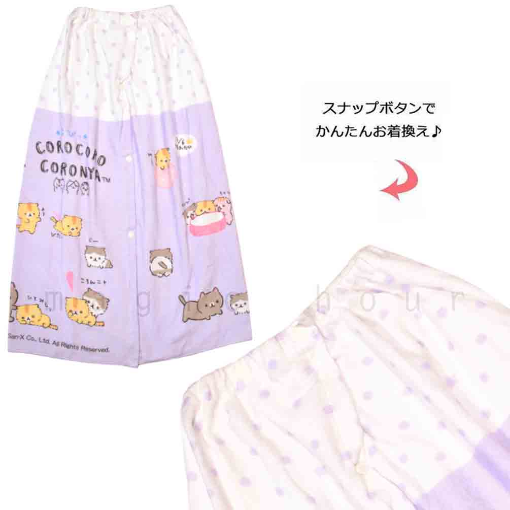 プール タオル ラップタオル 80cm 子供 巻きタオル キッズ お着換えタオル 女の子 水泳 子ども スイミング サンリオ ころころコロニャ かわいい キャラクター 猫 CORONYA-212832-TW-LTBLUE-80 ころころコロニャ 3