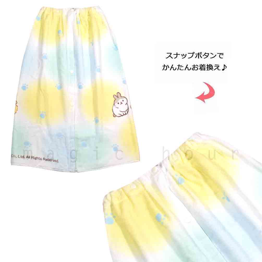 プール タオル ラップタオル 70cm 子供 巻きタオル キッズ お着換えタオル 女の子 水泳 子ども スイミング サンリオ ころころコロニャ かわいい キャラクター 猫 CORONYA-213825-TW-BLUE-70 ころころコロニャ 3