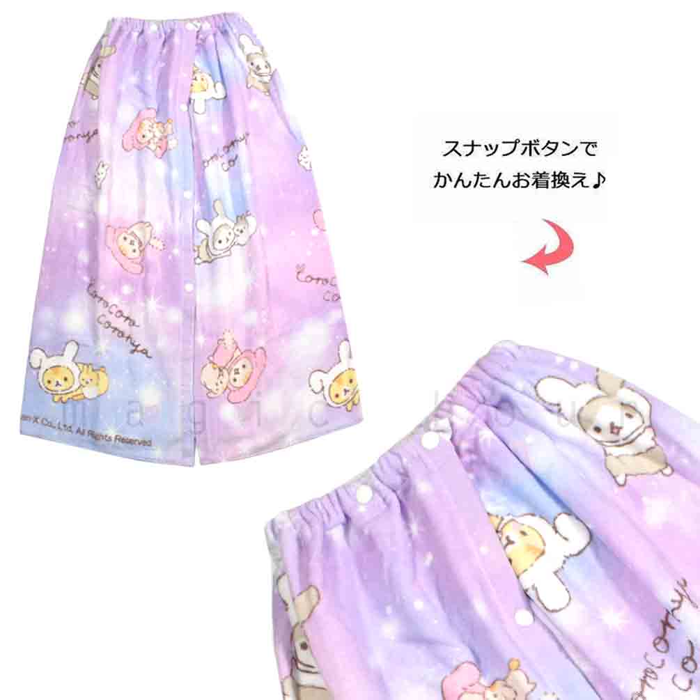 プール タオル ラップタオル 80cm 子供 巻きタオル キッズ お着換えタオル 女の子 水泳 子ども スイミング サンリオ ころころコロニャ かわいい キャラクター 猫 CORONYA-213837-TW-PINK-80 ころころコロニャ 3