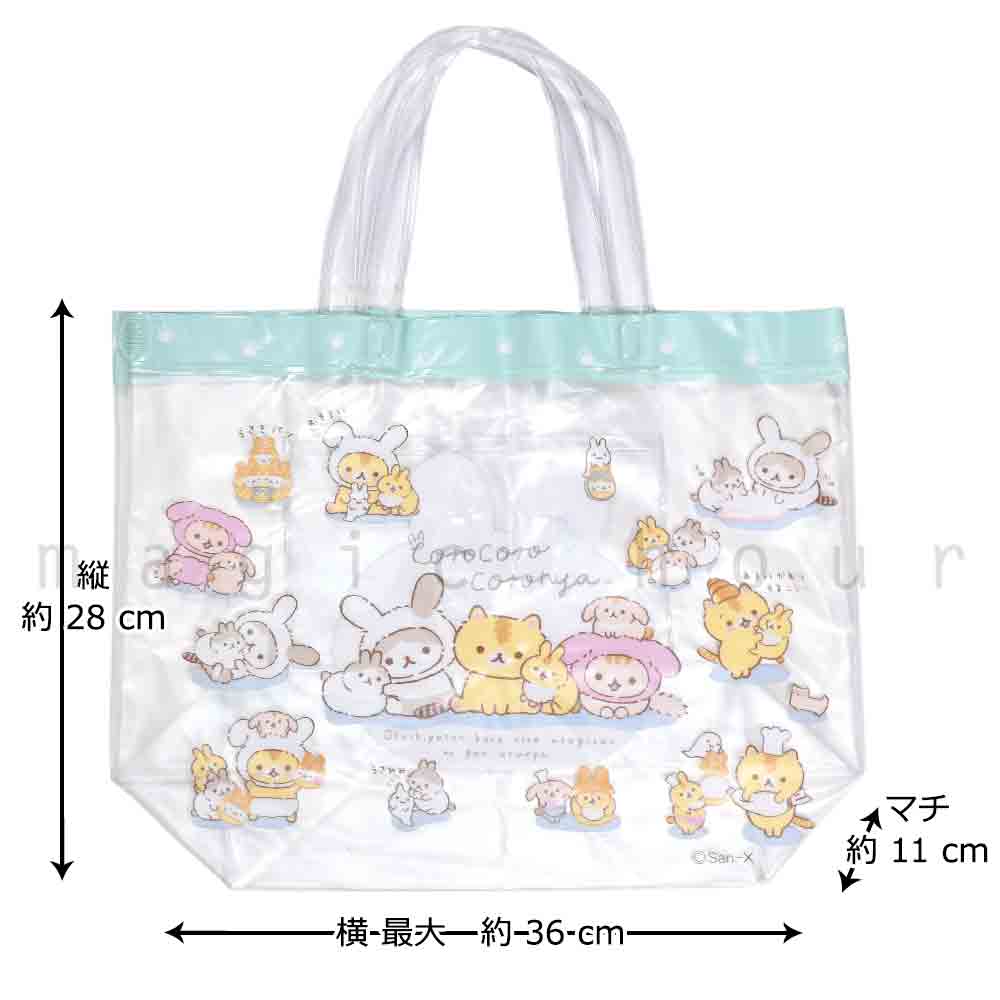 送料無料 プールバッグ 女の子 キッズ ジュニア 子供 ショルダー ブランド スイムバッグ ビーチバッグ 水泳 トート ビニールバッグ ころころコロニャ サンリオ U-CORONYA-223861-BAG-MINT-F ころころコロニャ 2