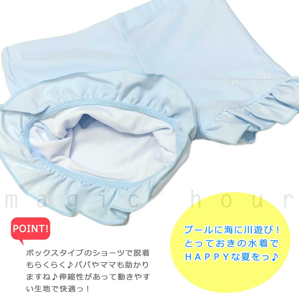 水着 キッズ 子供 女の子 フラワー フリル セパレーツ タンキニ 2点 セット ガールズ キッズ スイムウェア 女子 かわいい 120 130 140 お洒落 ホワイト ブラック CP-25GIRLSW-325001-BLACK-120 Capricho figlia 2