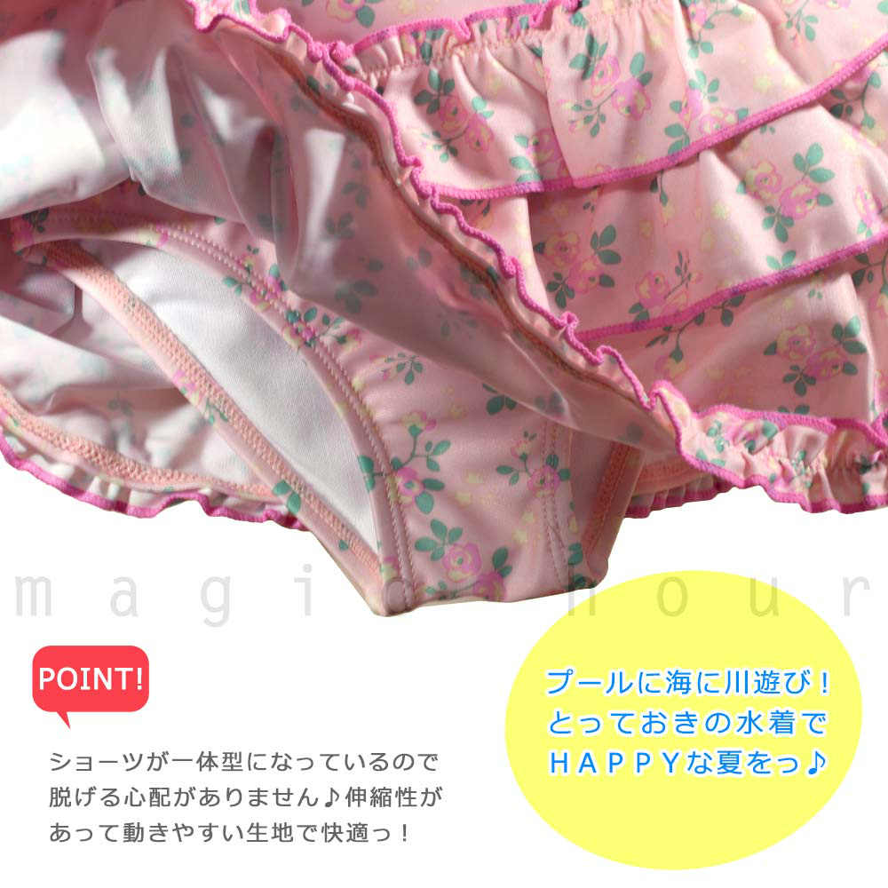 水着 キッズ 子供 女の子 ボーダー フリル ワンピース ガールズ スイムウェア 女子 かわいい ピンク 花柄 女児 100cm 110cm 120cm 130cm お洒落 オールインワン CP-310001-20GIRLSW-PINK-100  2