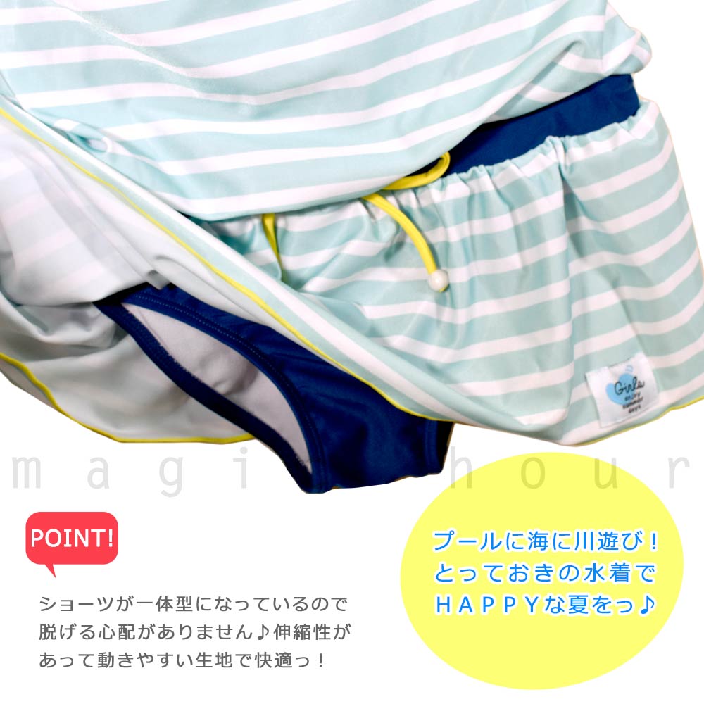 水着 キッズ 子供 女の子 ワンピース ガールズ スイムウェア ブランド T付き 2点 セット お洒落 女子 かわいい 女児 130cm 140cm 150cm 160cm オールインワン 紺 CPF-360051-GIRLSW-GREEN-130 Capricho figlia 2