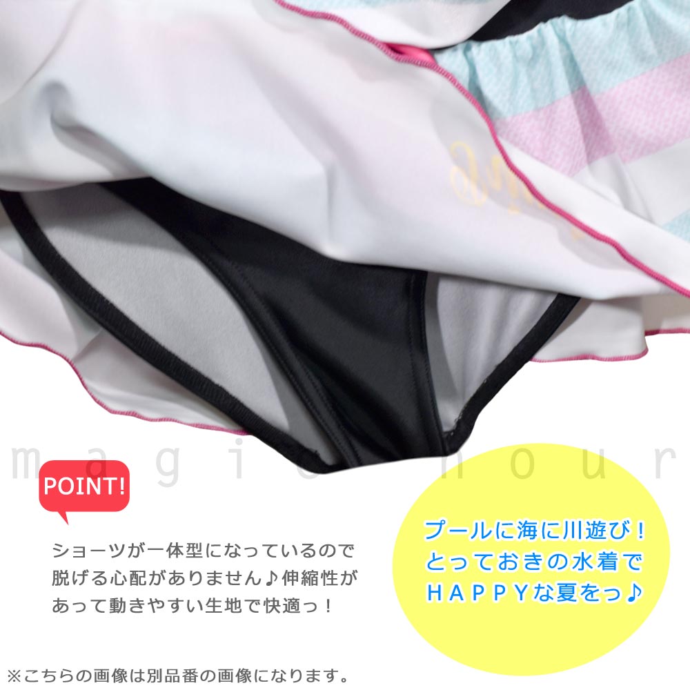 水着 キッズ 子供 女の子 ワンピース ガールズ スイムウェア T付き 2点 セット お洒落 ボーダー 女子 かわいい 女児 130cm 140cm 150cm 160cm オールインワン 紺 CPF-369053-GIRLSW-PINK-130 Capricho figlia 2
